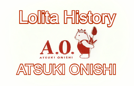 The (Controversial) History of “Bittersweet Lolita” – Crimson